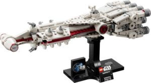 EXPIRED β 654-Pc LEGO Star Wars: A New Hope Tantive IV Starship Building Set