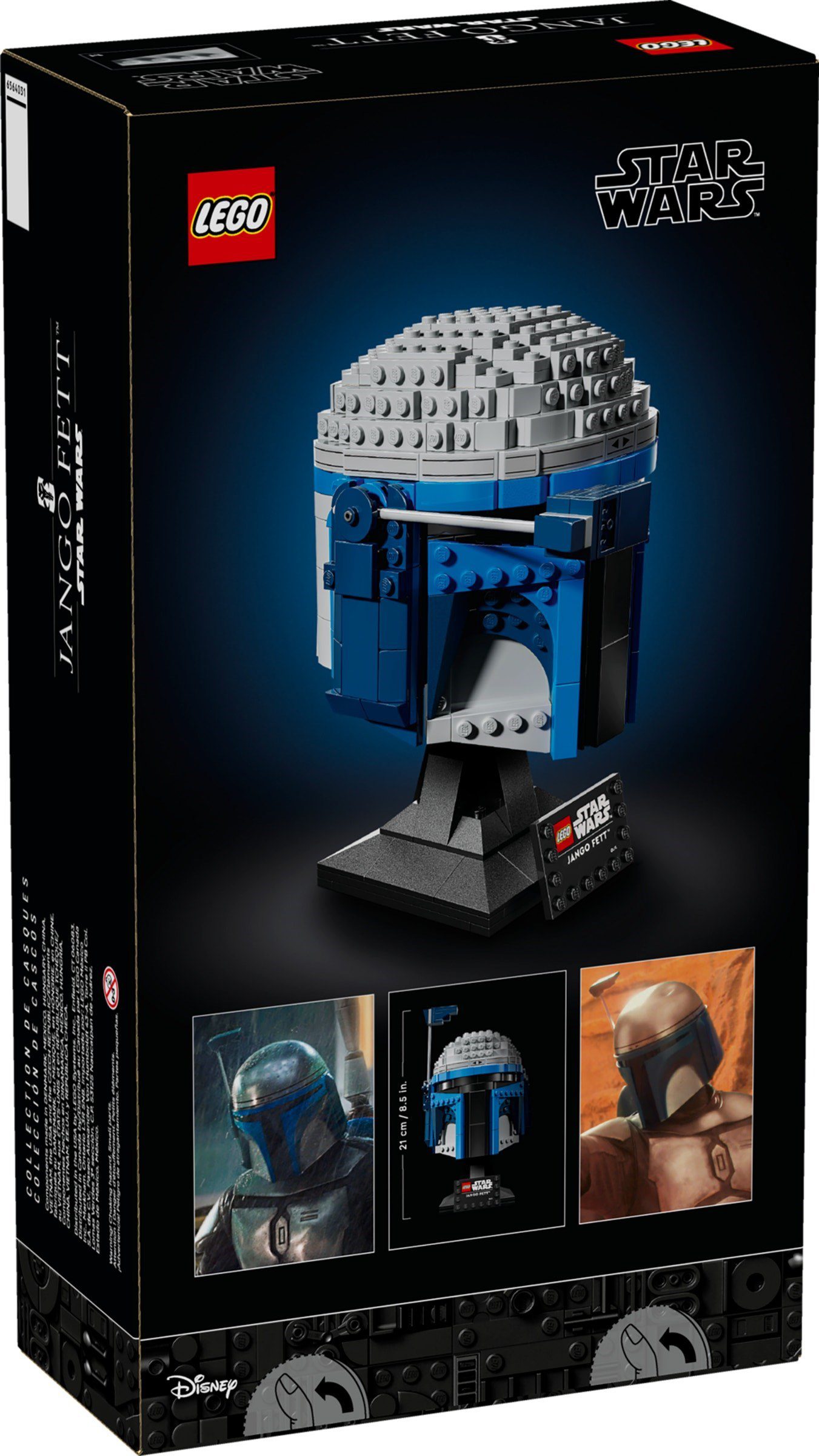 Jango Fett Helmet (75408) – $56 | Image 1