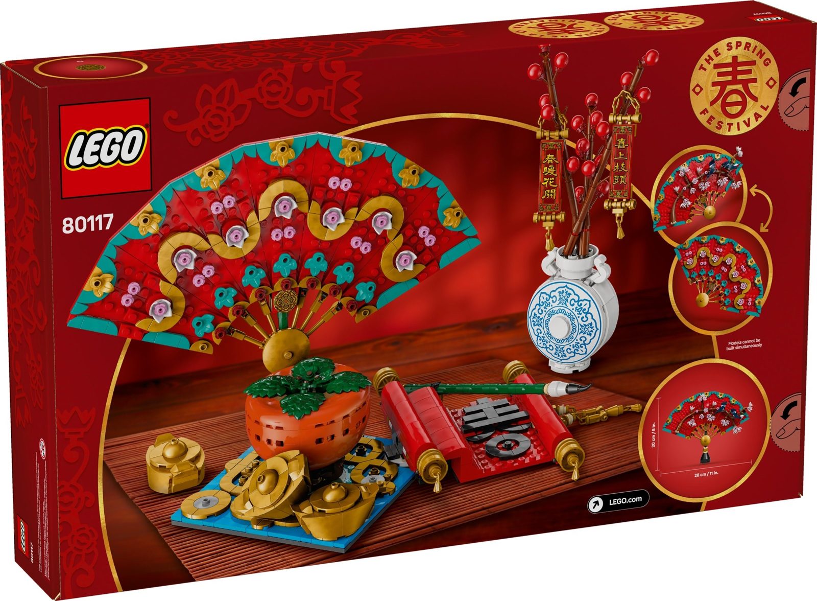 Good Fortune (80117) – $58 | Image 2